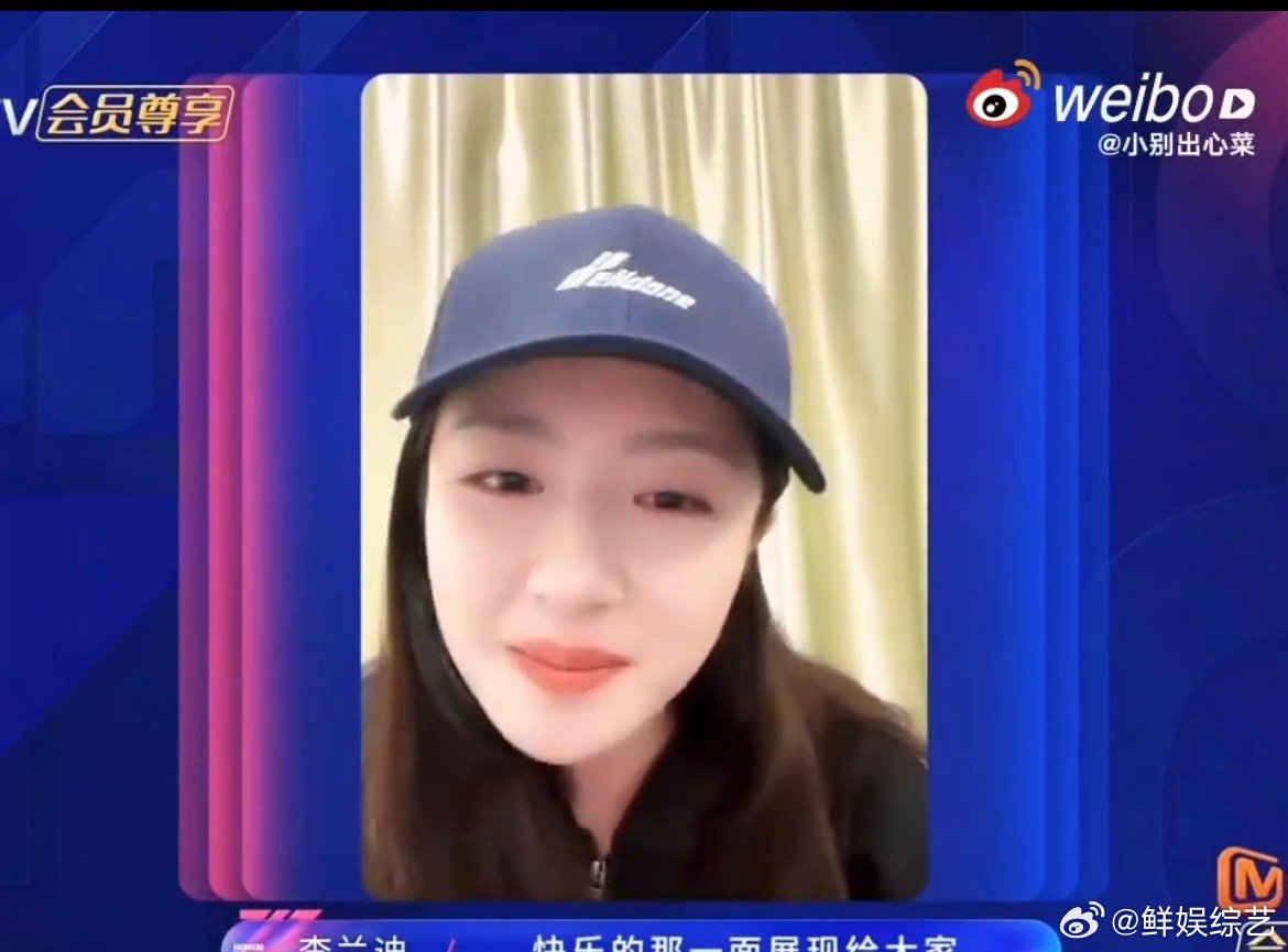 何宣林李兰迪演我跟闺蜜聊天 全程沉浸式聊天，眼里只有对方，碎碎念不停，完美演我和