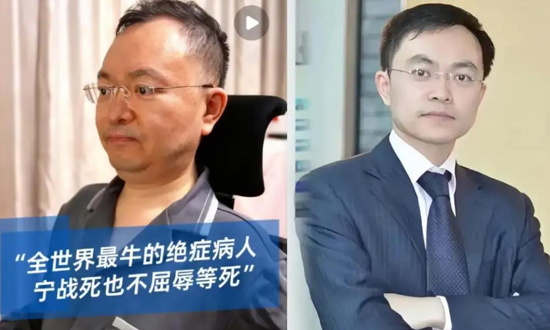 只剩眼球能动，他仍在改写绝症剧本
 
蔡磊躺床六年，全身只剩眼珠能转。每天靠眼控