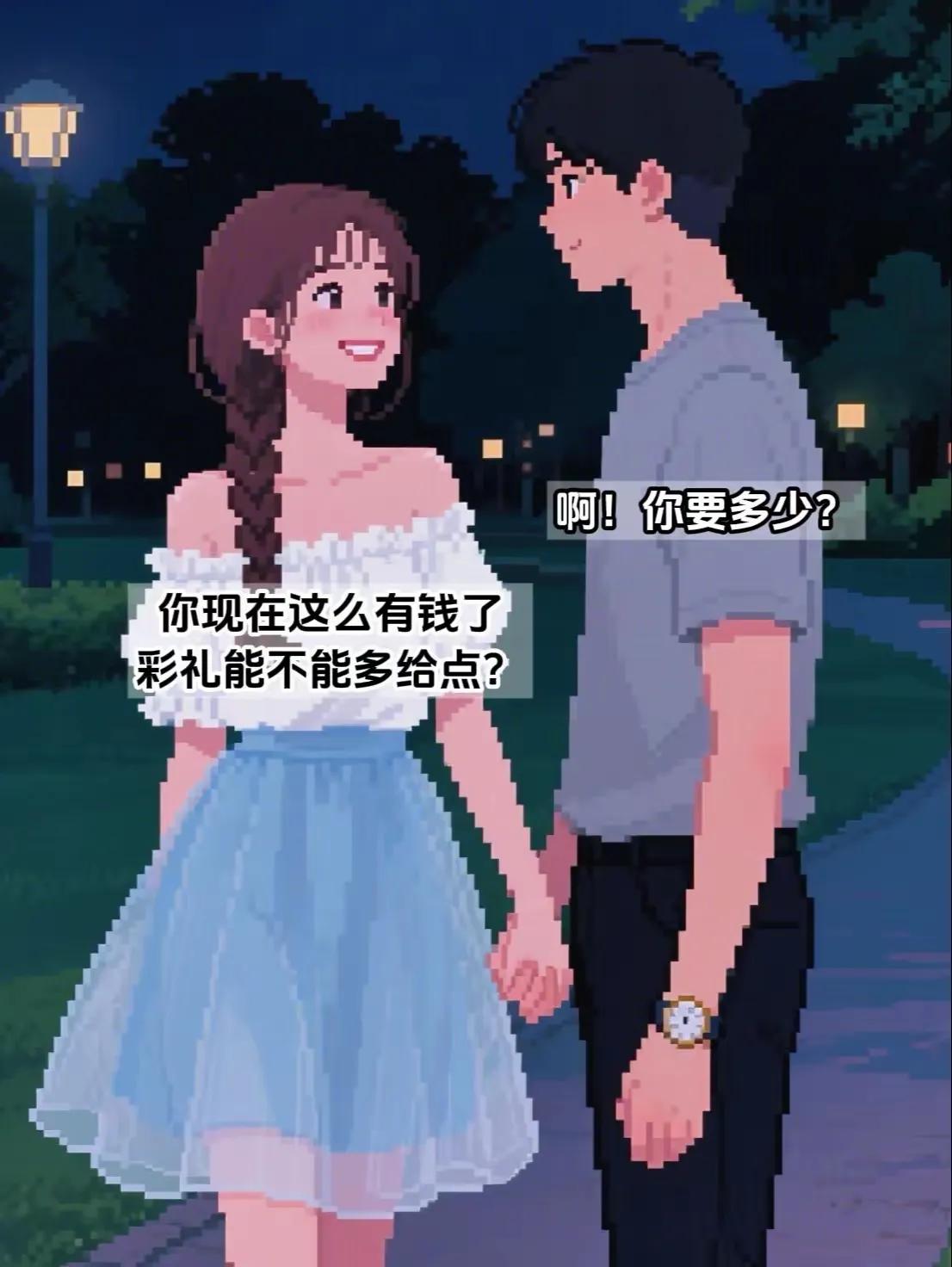 这位老爸的操作我确实没看懂啊？[思考]