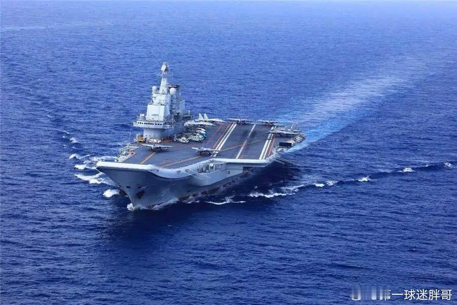 胖哥论坛我国海军16舰编队过宫古海峡日本防卫省消息称，6日早7时左右辽宁舰，舷号