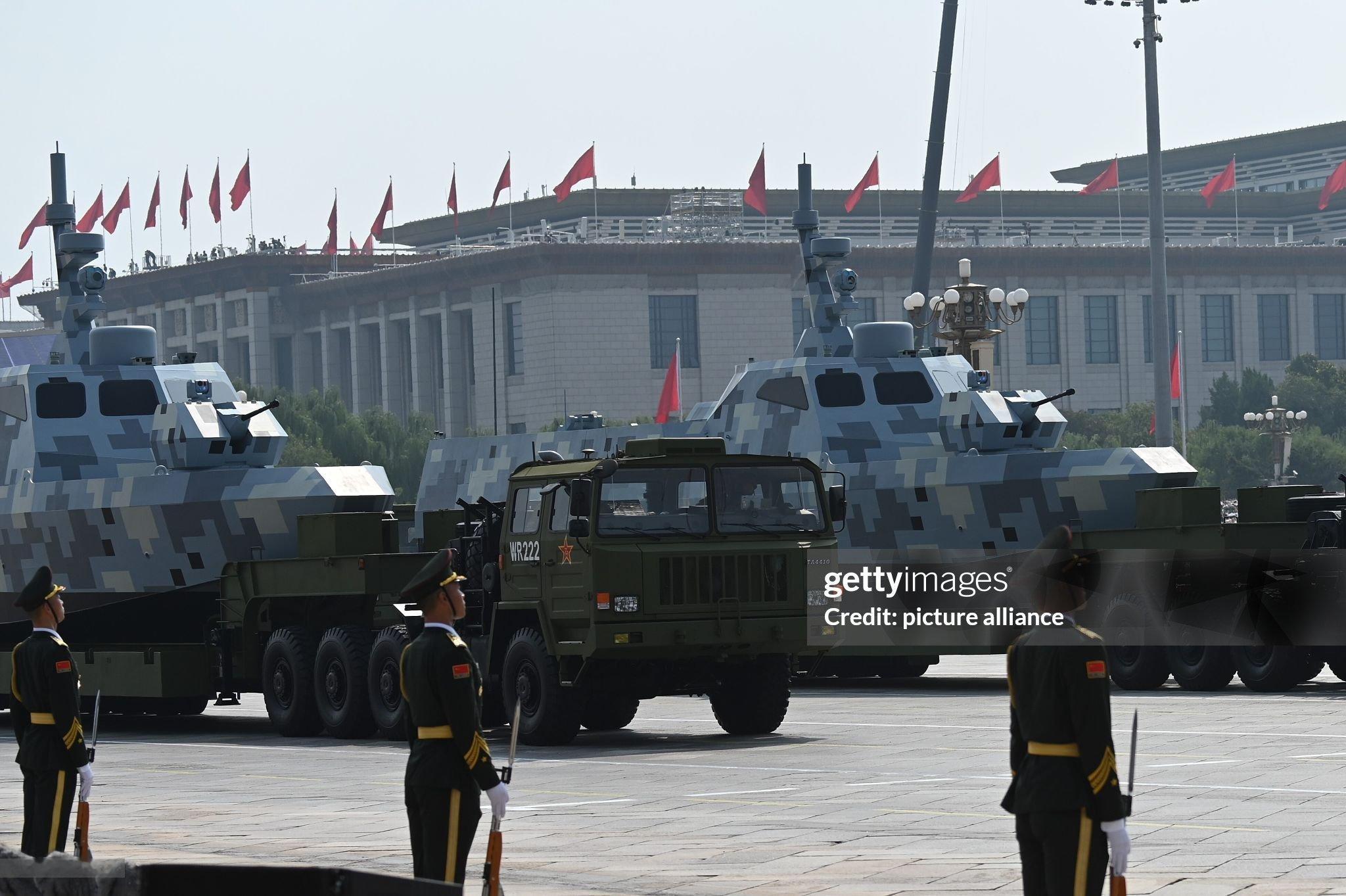 阅兵九三阅兵解读关注我九三看更多 ​​​