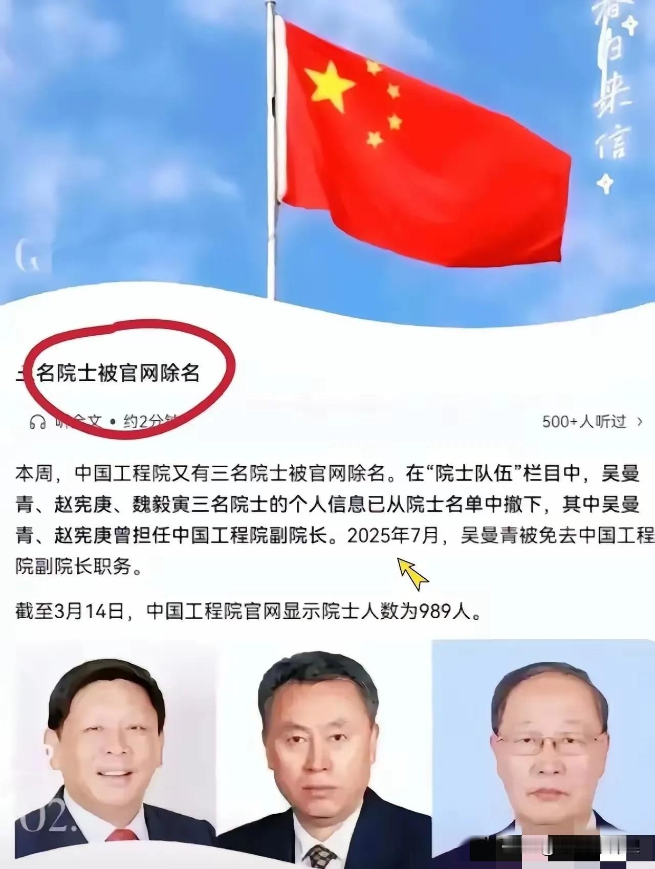 这也太突然了！3月13号大洋彼岸刚搞完小动作，卖武器恶心人，转头15号咱这儿直接