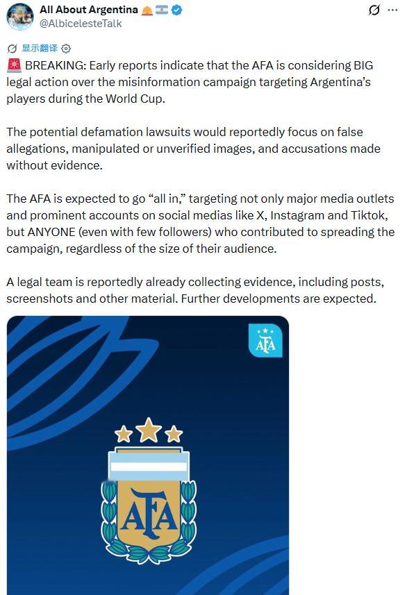 🚨 早期报道显示，阿根廷足协(AFA）正考虑针对世界杯期间指控阿根廷球员的虚假
