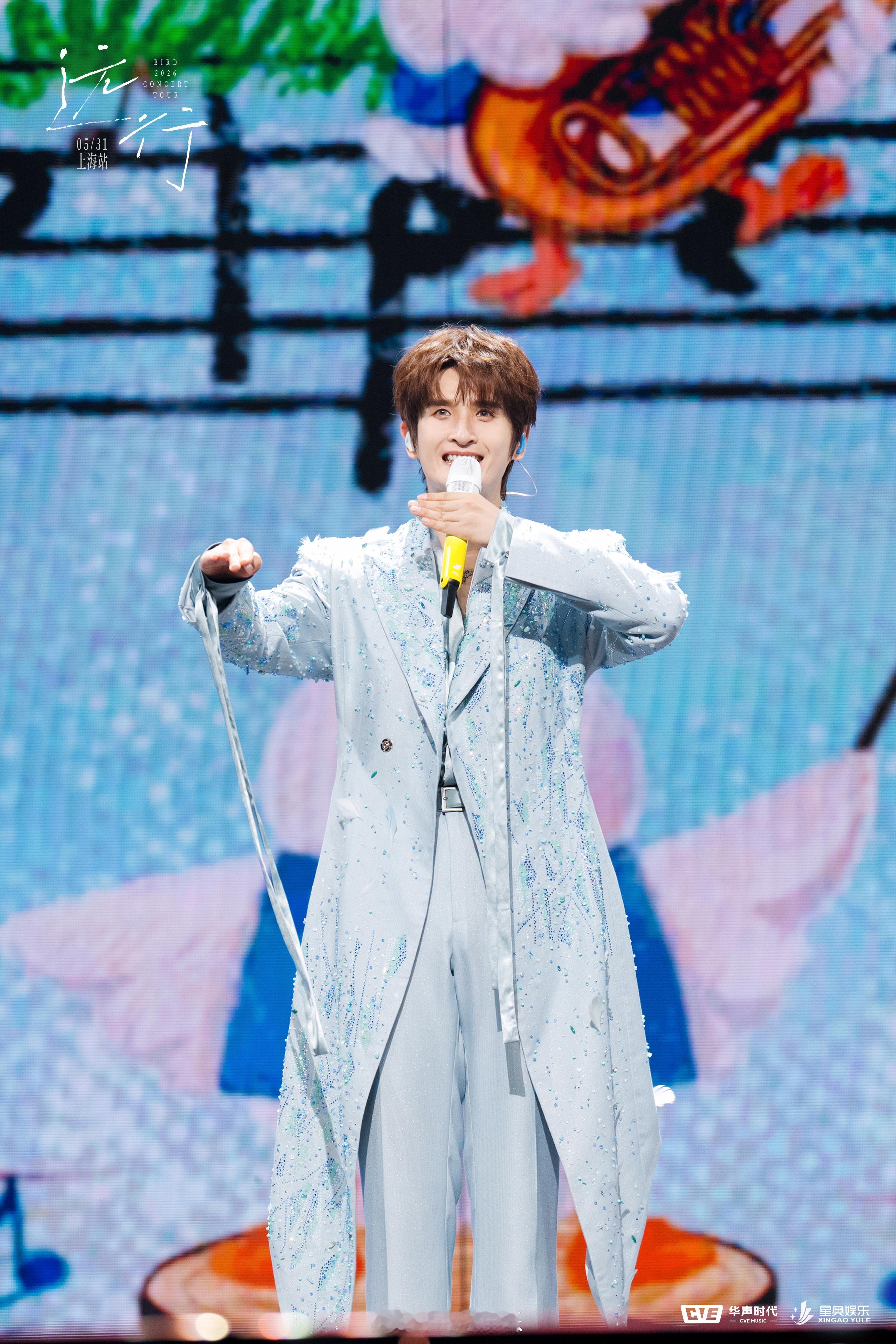 歌手2026六期歌单曝光那还说啥 期待张远演唱的《狐狸》！！！ 