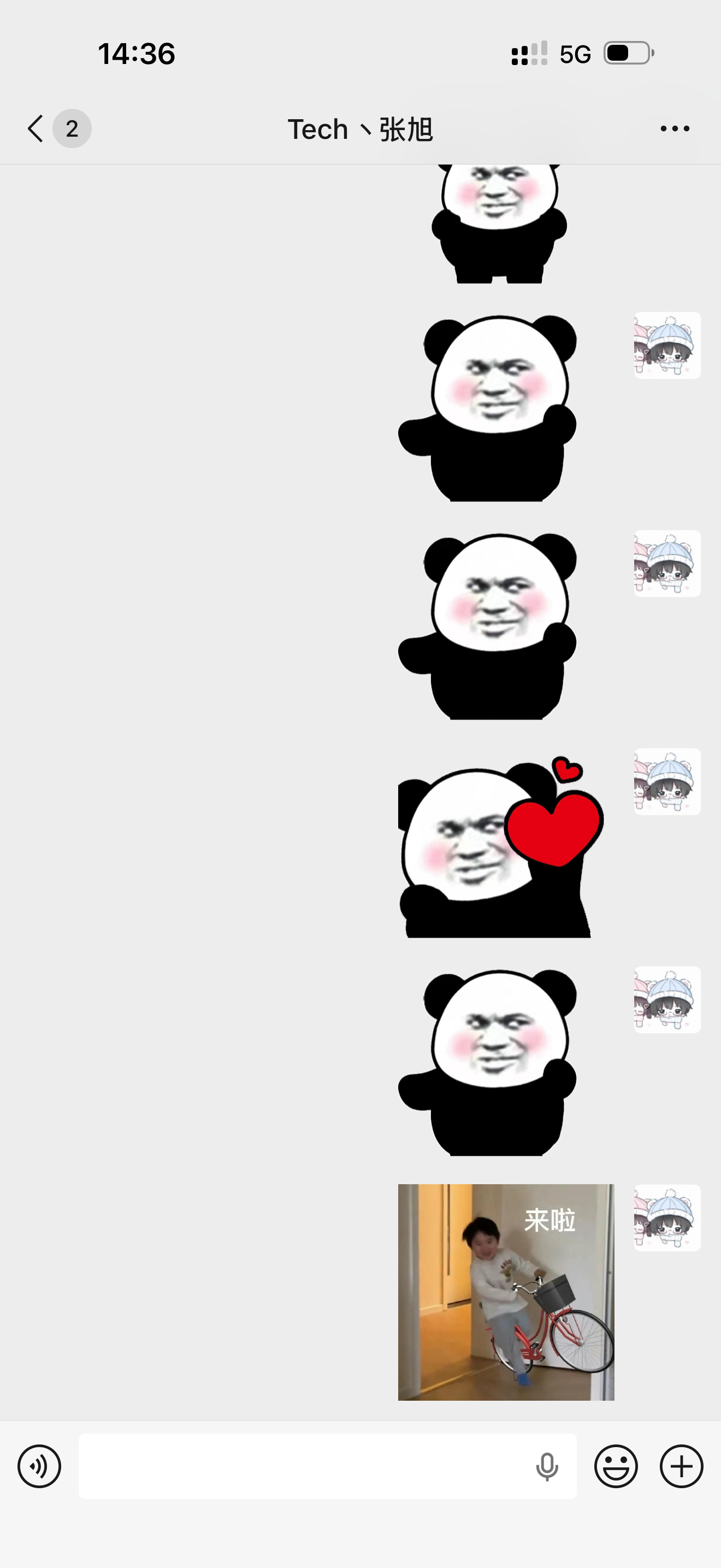 微信啥时候增加的「截图快捷转发」功能啊？？截完图直接就有个弹窗，点击就能跳转到转