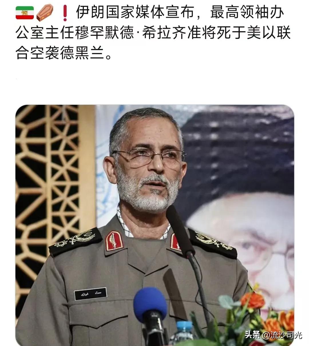 特朗普：来自伊朗的威胁将不再继续。 我呼吁伊朗革命卫队和伊朗警察放下武器并获得豁