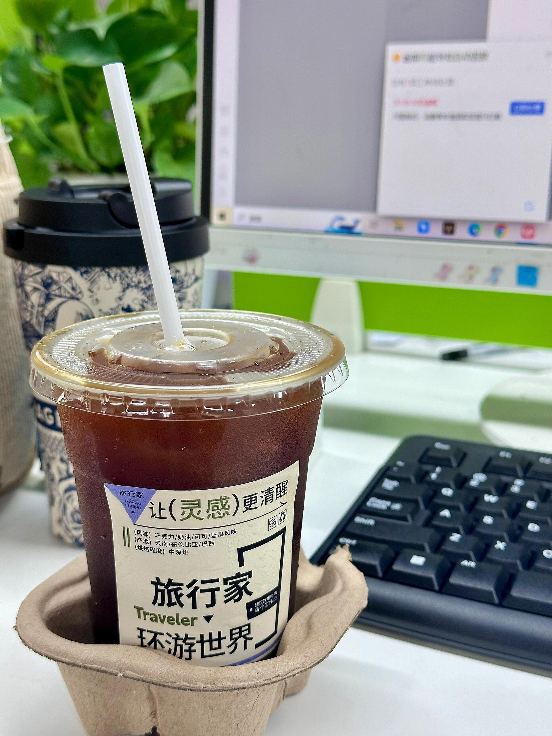 当代牛马上班哄骗指南🍖✨ 允许自己当咸鱼，但饭要做条酸菜鱼～🍱 没有一份工值
