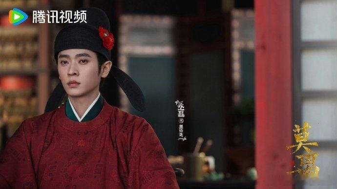莫离随份子非璃墨属今天12点新婚吃席莫离随份子，非璃墨属今天12点新婚吃席，咱就