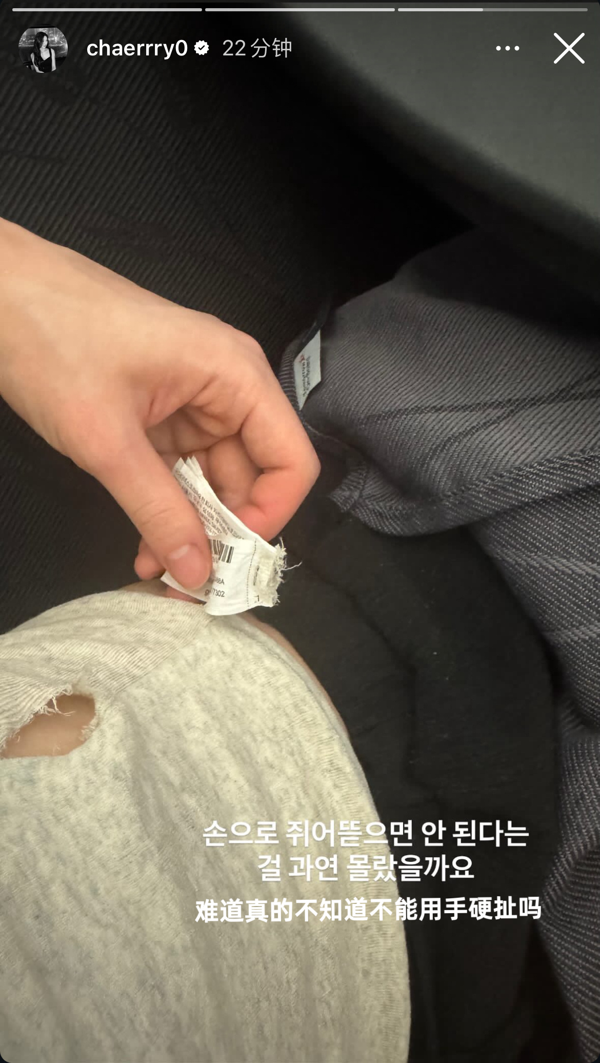 李彩领真的好搞笑我不行了 