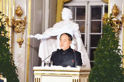 彻底撕破伪装！莫言争议被强行流量化，背后套路太现实
 
现如今，打开各大网络平台