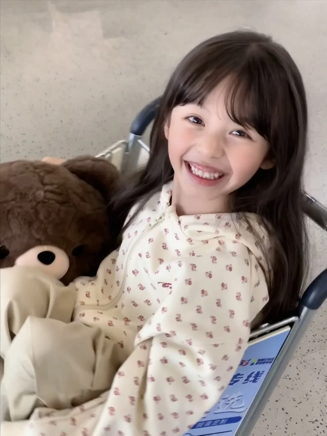 ᜊ>ᴗ<ᜊ🐻