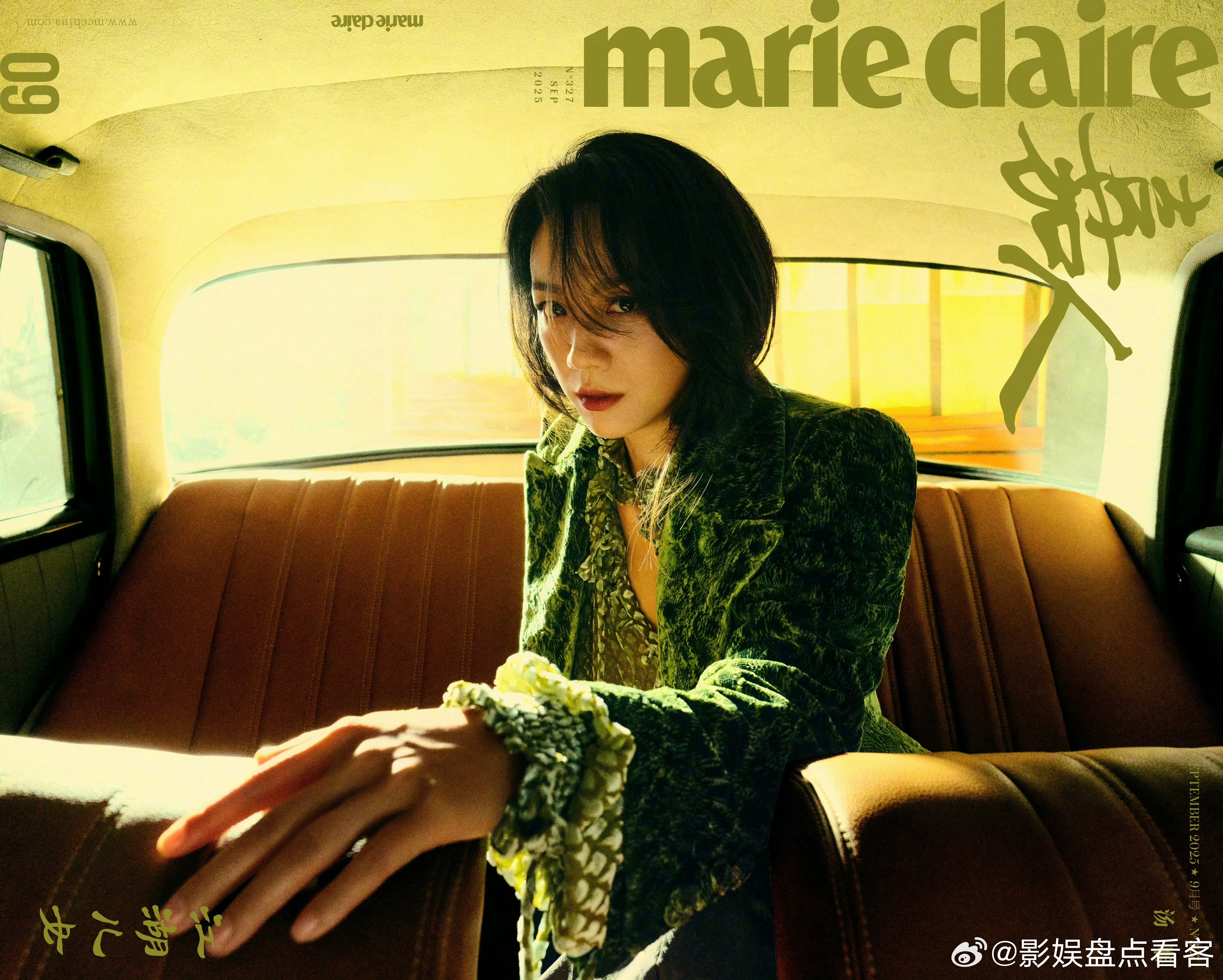 汤唯嘉人金九封面拍得很美但是上一批大花现在已经几乎没有关注度和讨论度了所以，嘉人
