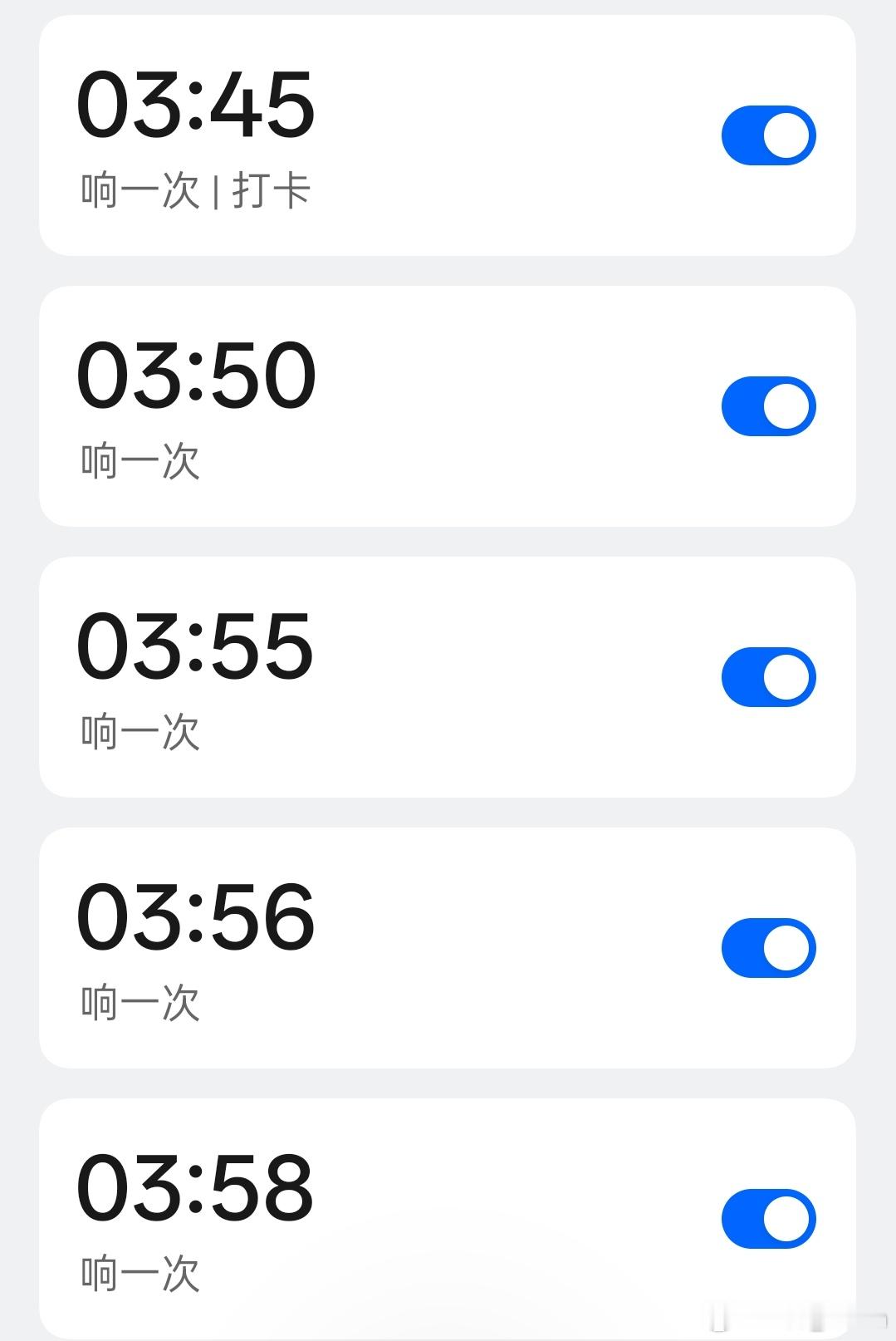 明天一场，凌晨4点，后天一场，凌晨3点，大后天两场，凌晨5点，上午9点，这届世界