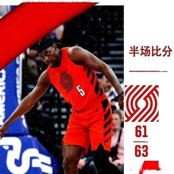 《开拓者半场61-63落后爵士，杨瀚森展现顶级表现，霍勒迪16分4篮板》霍勒迪这