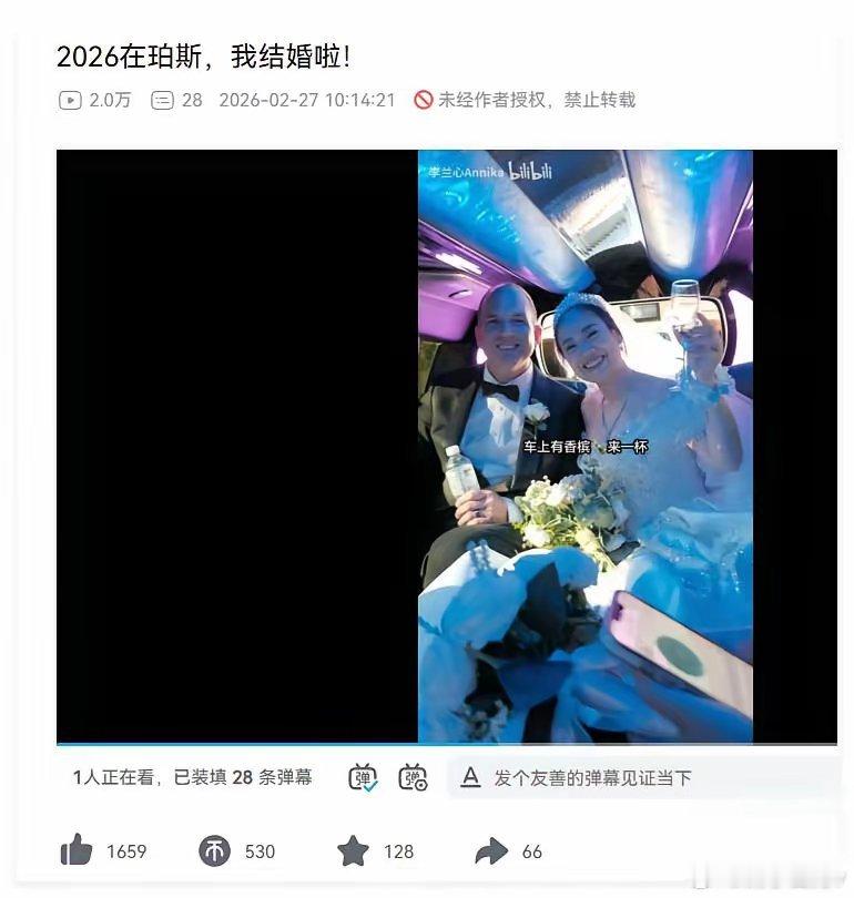 B站某up主2022年还在疯狂输出不婚不育，洗脑女生远离婚姻、别生孩子，说国男不