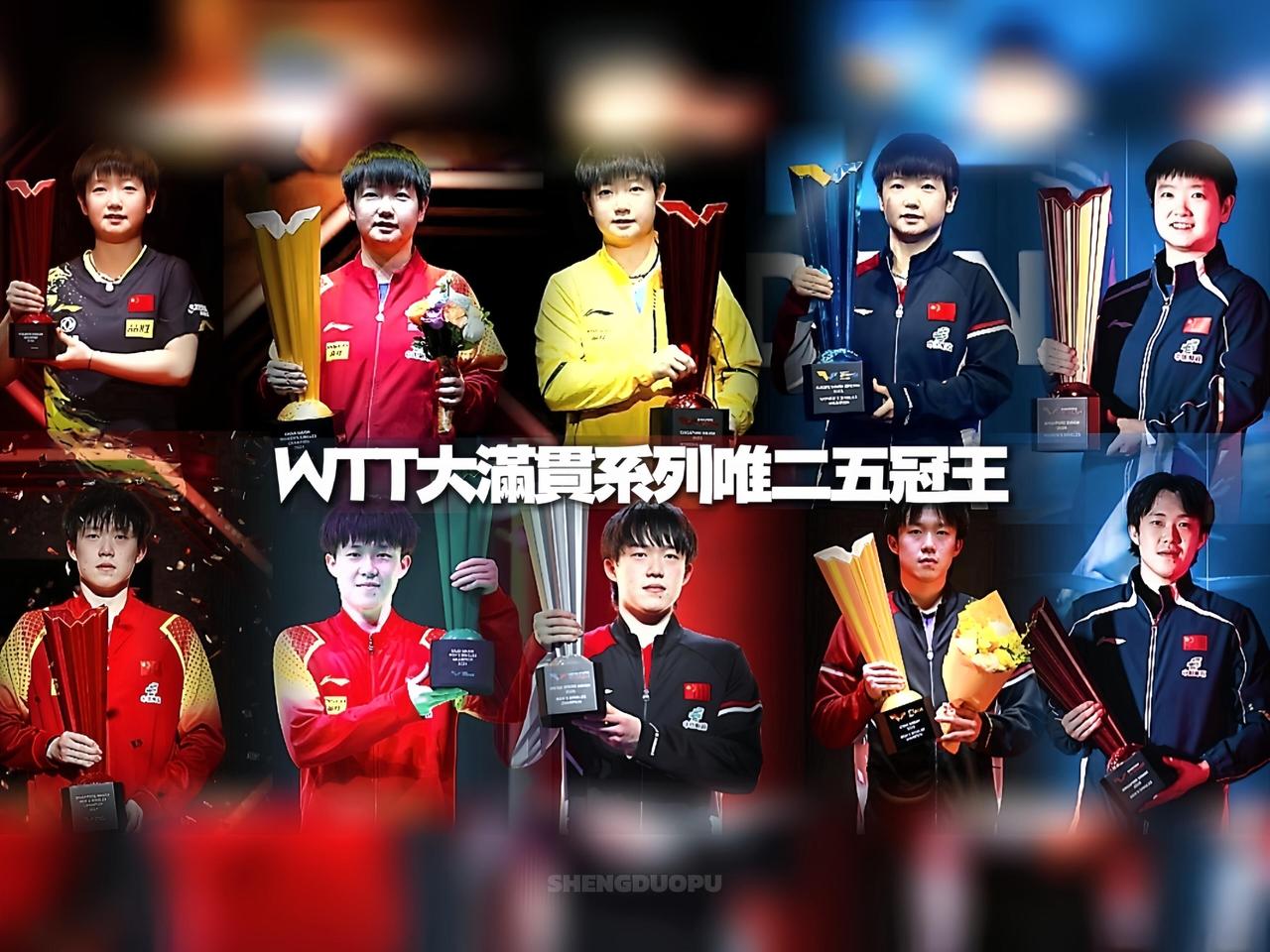 看到世一的冠军奖牌，你一个我一个，必须两个人对称，真的好让人觉得有成就感。
莎莎