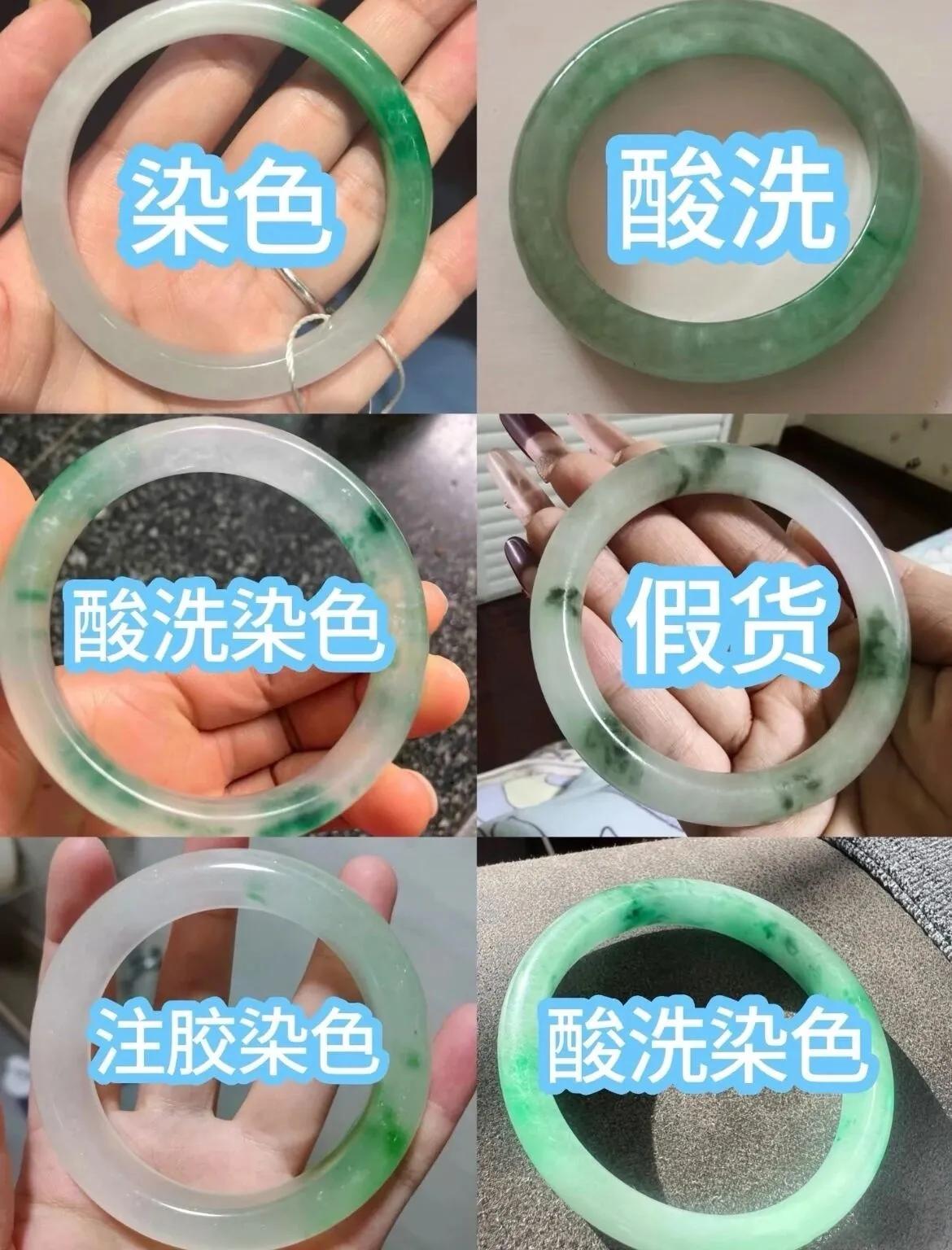 姐妹们！晚上咱们不聊八卦，继续聊点“硬通货”翡翠。但注意，不是那种让你戴出去倍儿