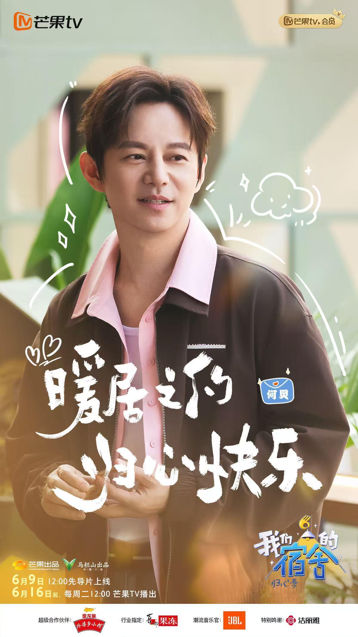 何老师微波炉里放了两周前的饭 没事的没事的。。起码里面没有长虫什么的已经很好了吧