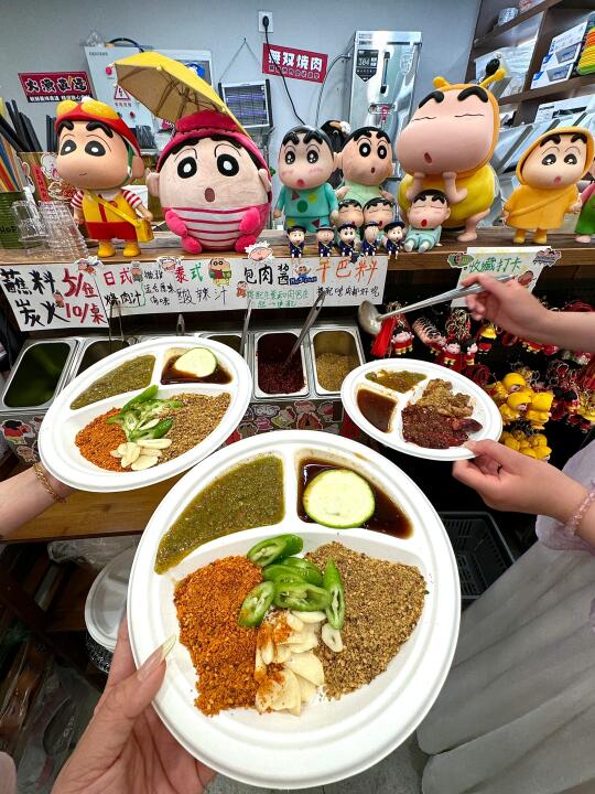 杭州也有了！！！😭😭😭