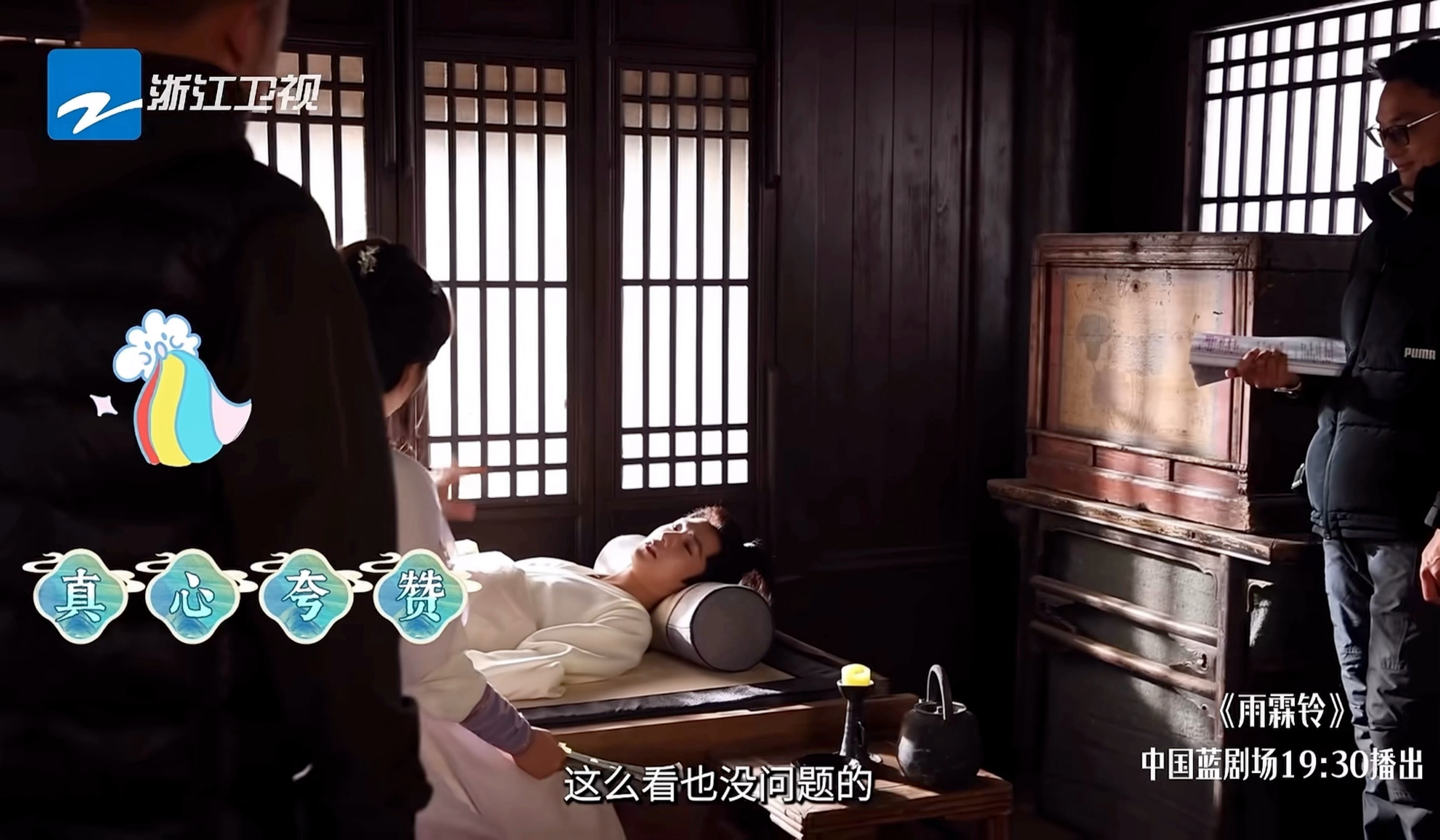哈哈哈哈哈哈哈哈太可爱越是这样越想夸他 