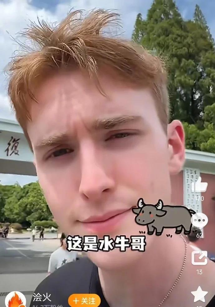 复旦网红 留学生 被曝 玩弄多女
留学生的事情层出不穷，这不，复旦网红留学生王水