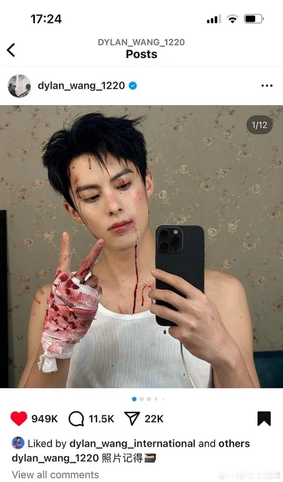 王鹤棣的营业是知道粉丝喜欢看什么的 ​​​