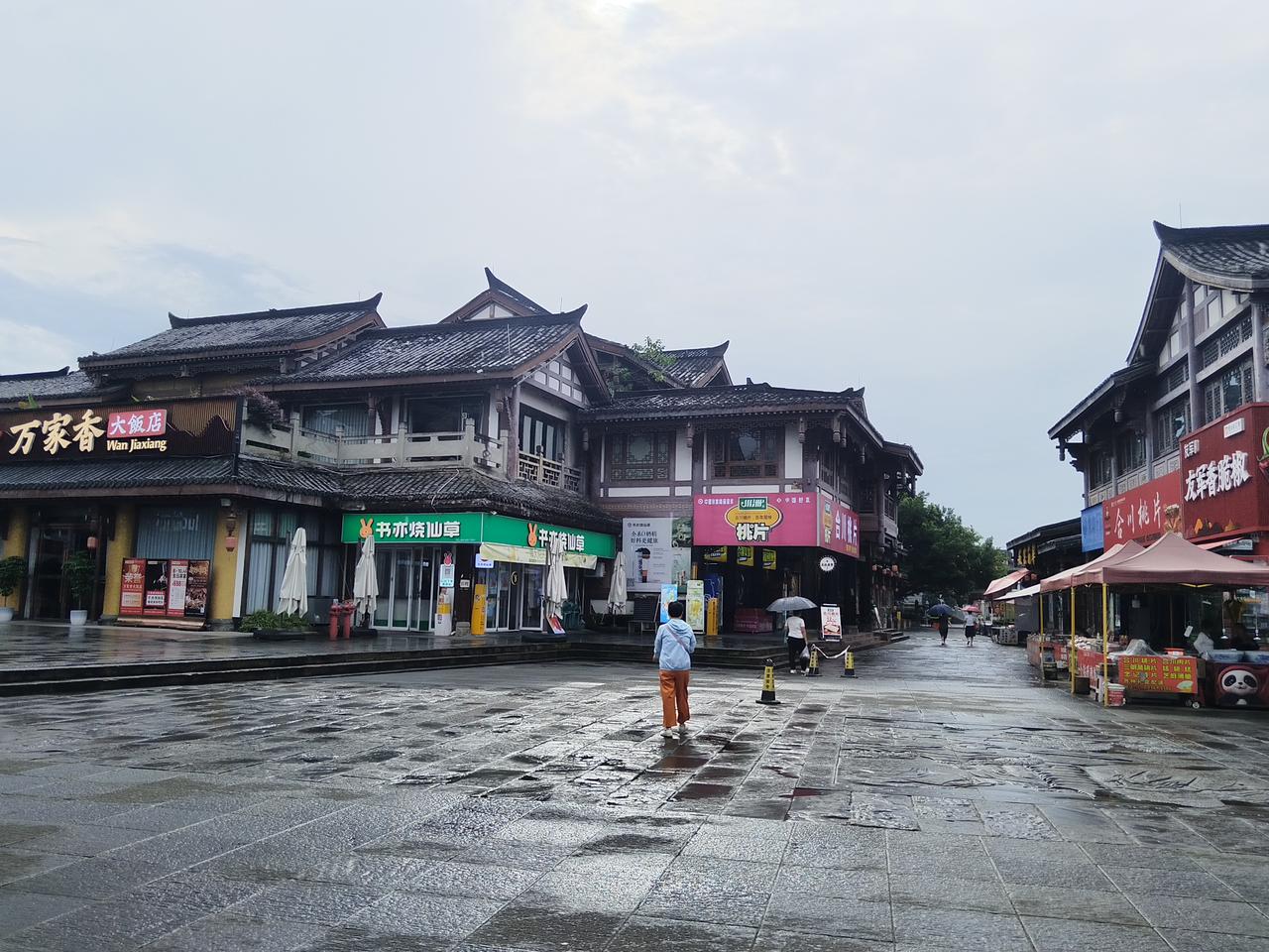 清晨又是一场太阳雨