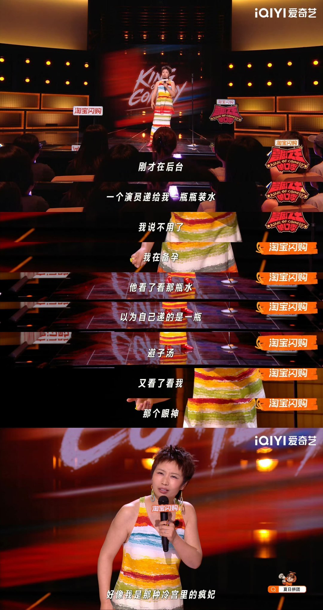 小鹿回应老公手抖 救命！小鹿新视频笑疯我，汤包体检洒样本那段，手抖到用尽毕生内力