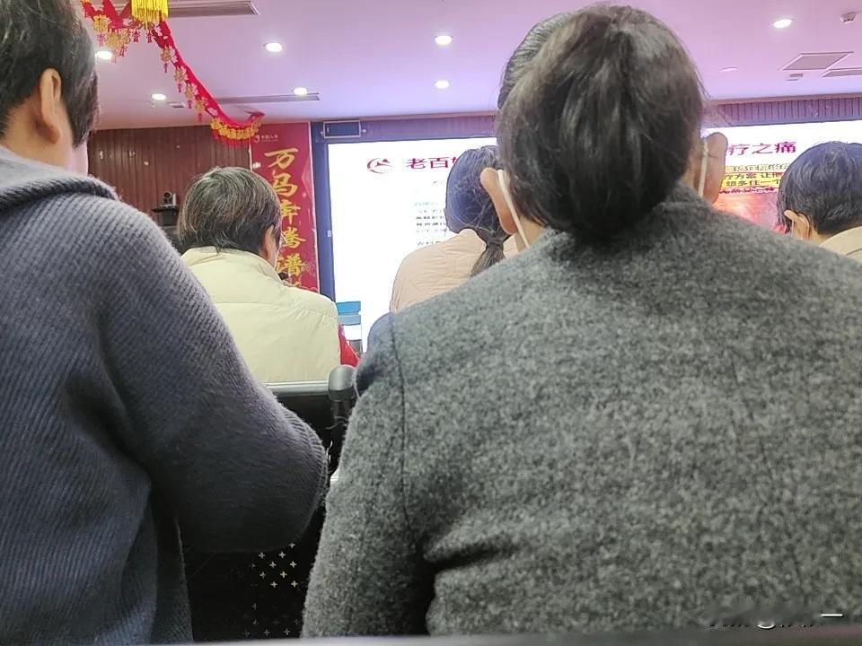 今天来到这样的一段话很有意思，分享给大家，不知道你有什么样的感想呢？
这是一个网