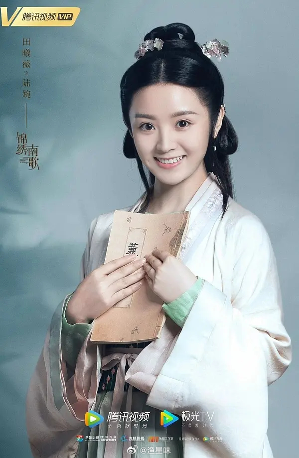 小田还是有刘海更漂亮 