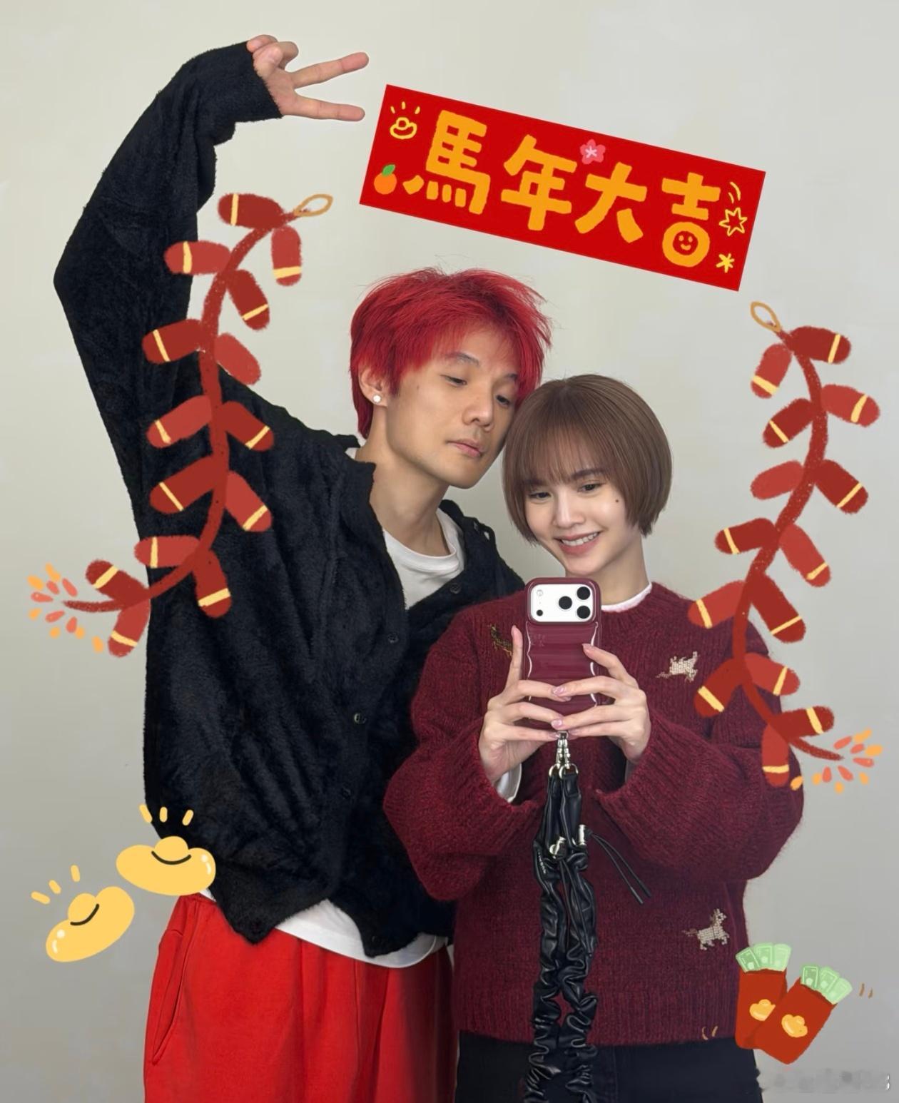 李荣浩杨丞琳这夫妻俩怎么越长越像了！ 