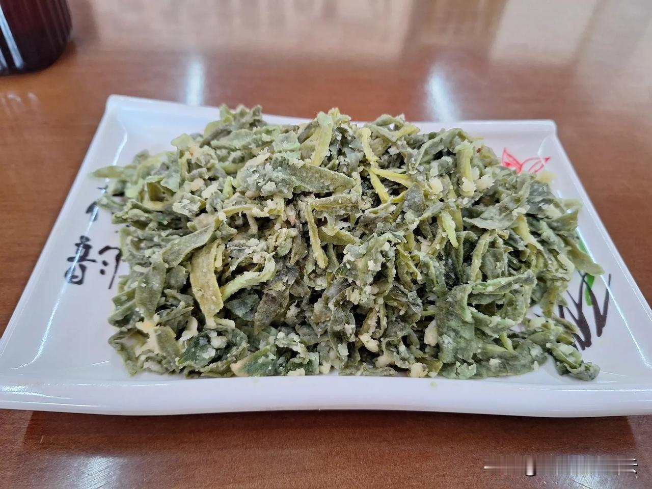 离开河南有20年了，烩面吃过多次，但这蒸菜确实第一次吃，味道不错，尽管我不知道是