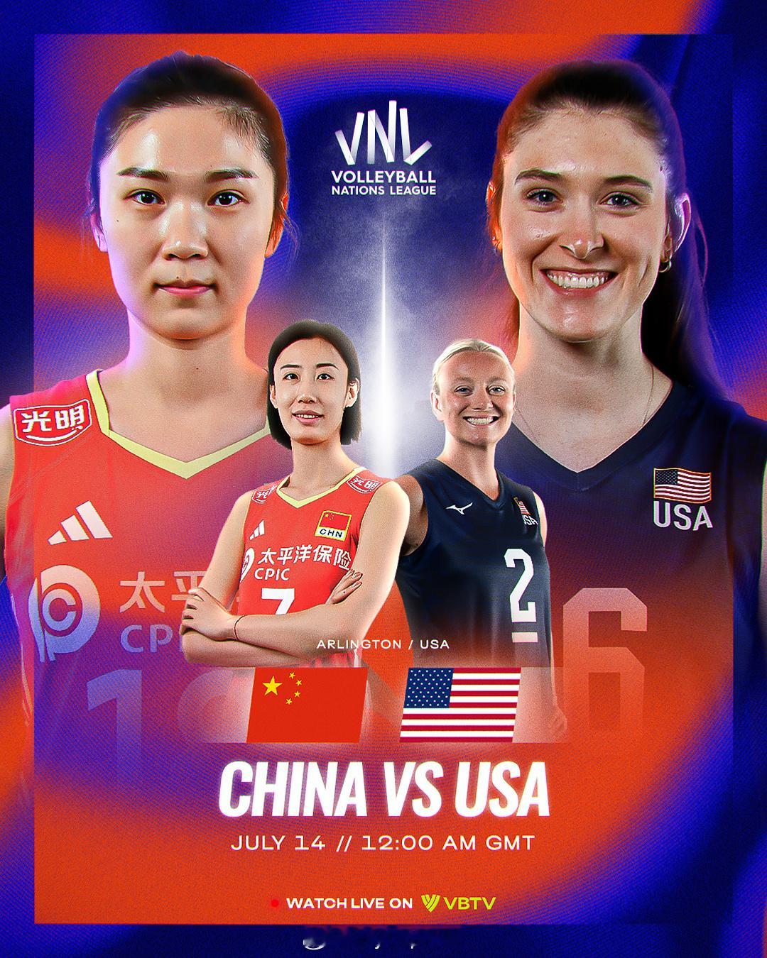 2025世界女排联赛中国女排vs美国女排 第三局中国25-21扳回一局，大比分1