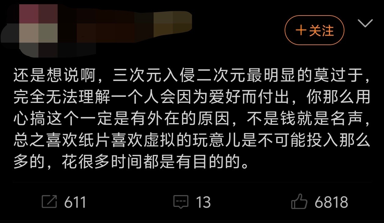 10831难说