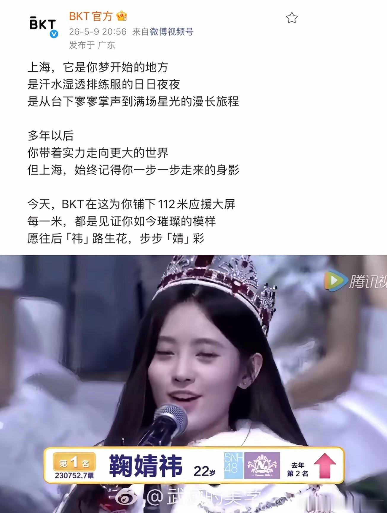 谁懂品牌妈妈这句话的含金量 
