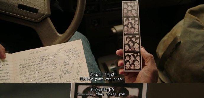不论以前什么关系，已经疏远的人，就不要再勉强。——RoshanVincenz  