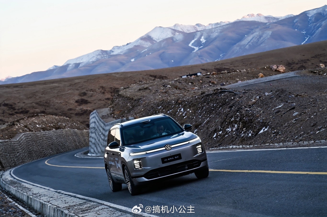 最近上汽大众在深圳开启德系满级旗舰SUV ID. ERA 9X预售，与迪士尼《星