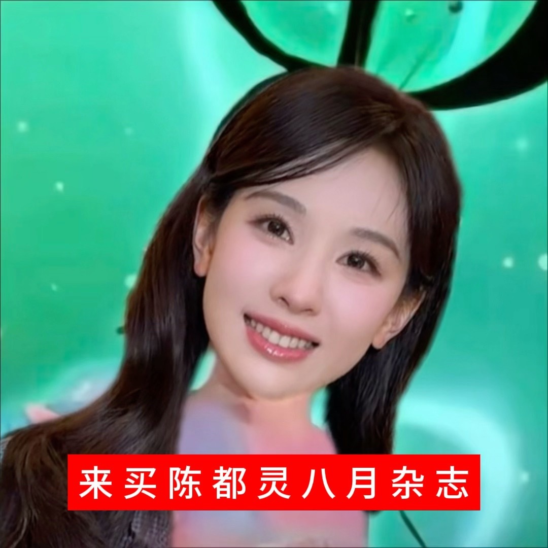 分享图片 