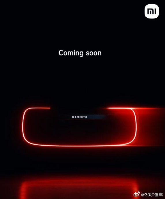 小米海外官宣：超跑将于今日北京时间21点发布，期待一下。小米汽车