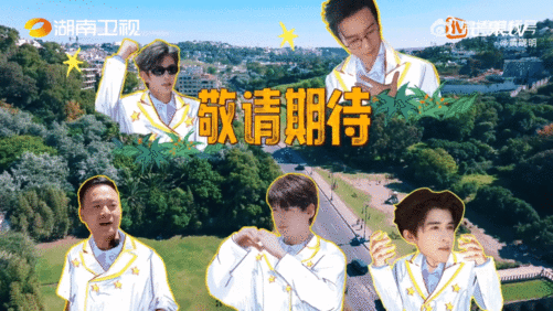黄晓明不理解但照做黄晓明47岁正是唱跳的年纪被黄晓明的反差萌笑死！听弟弟们展示唱