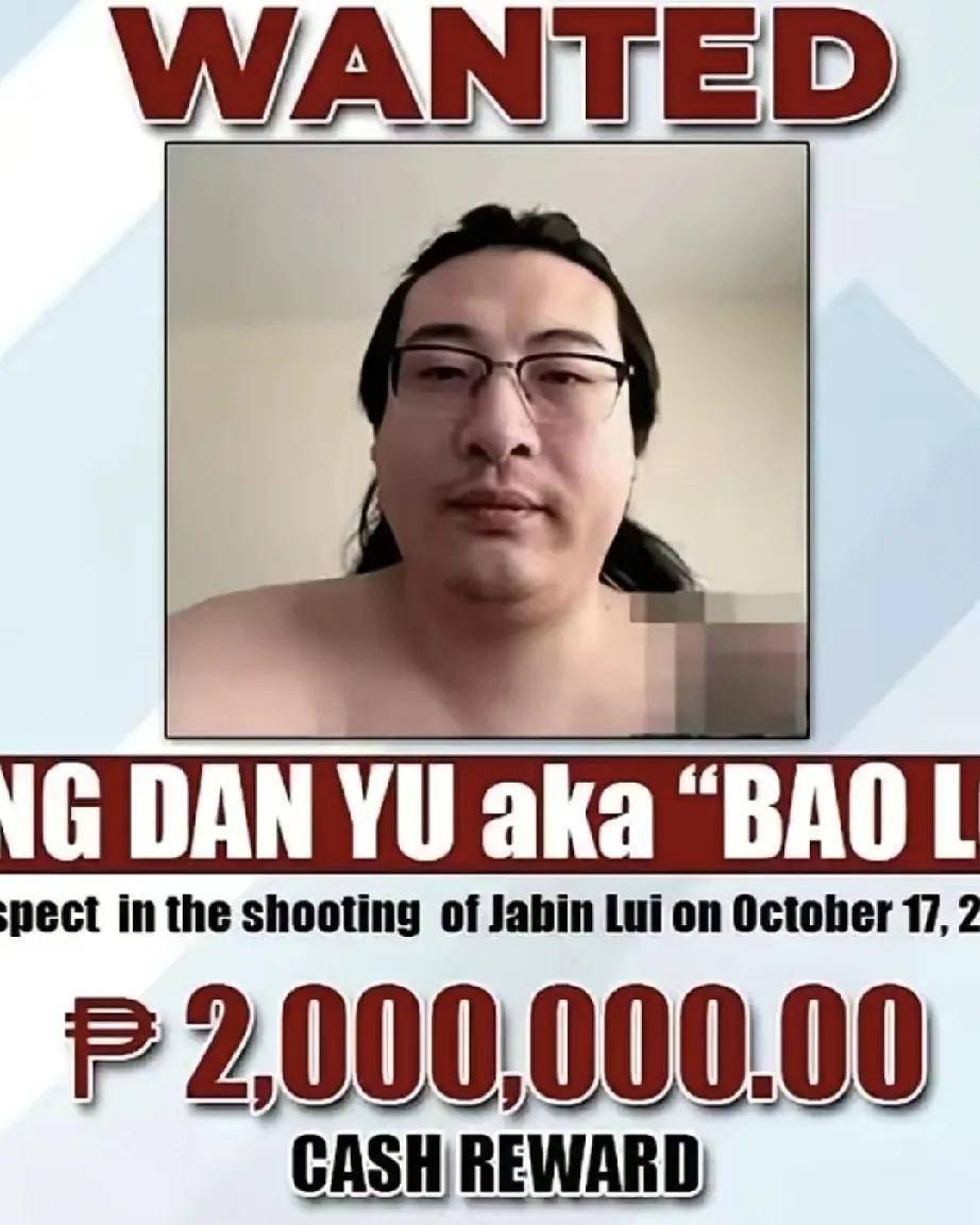 起底菲律宾华人悍匪王丹宇，此人系中国人，化名“宝龙”，就是他清空弹夹，杀害了与他