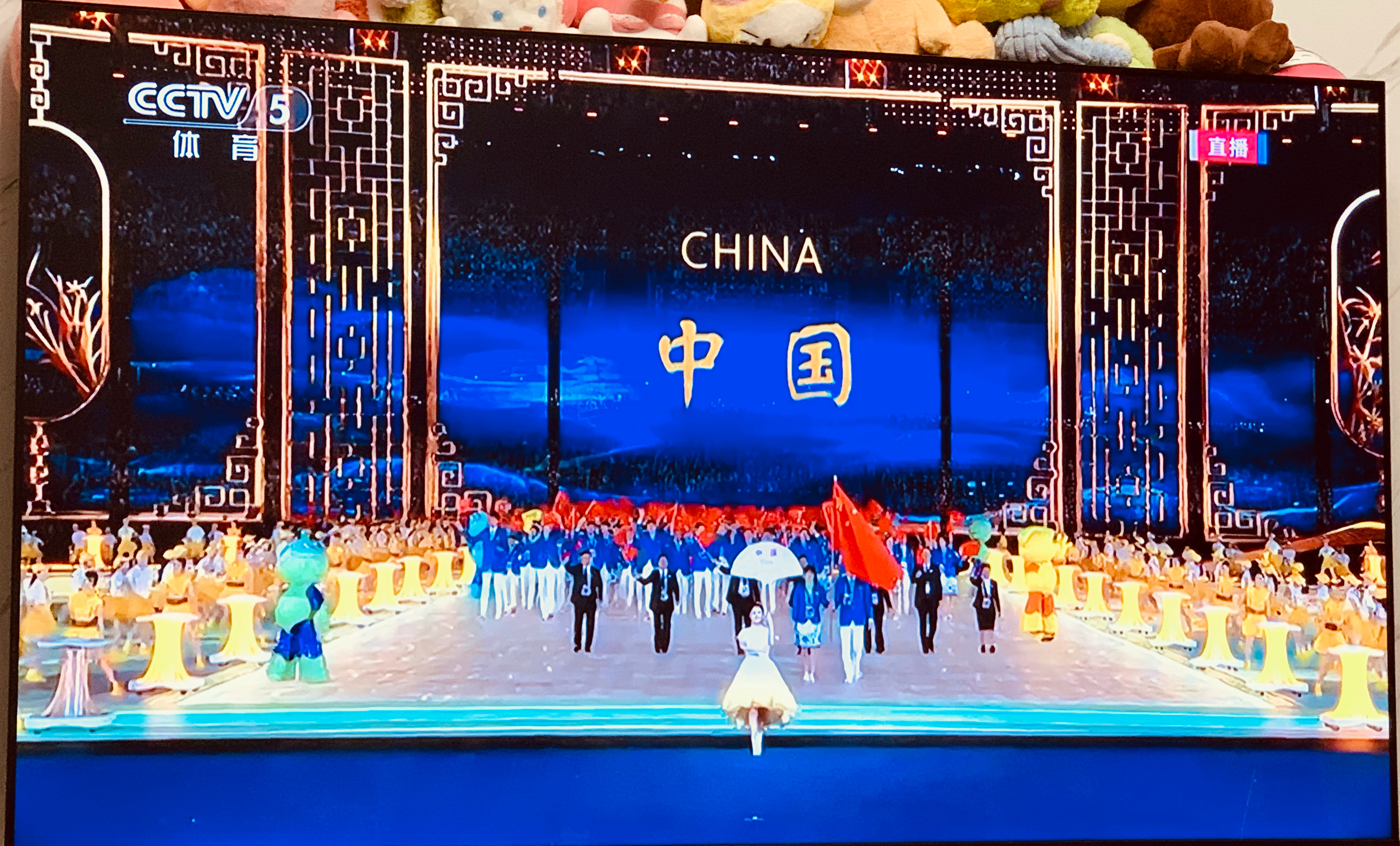 #亚运开幕式#中国🇨🇳 ​​​