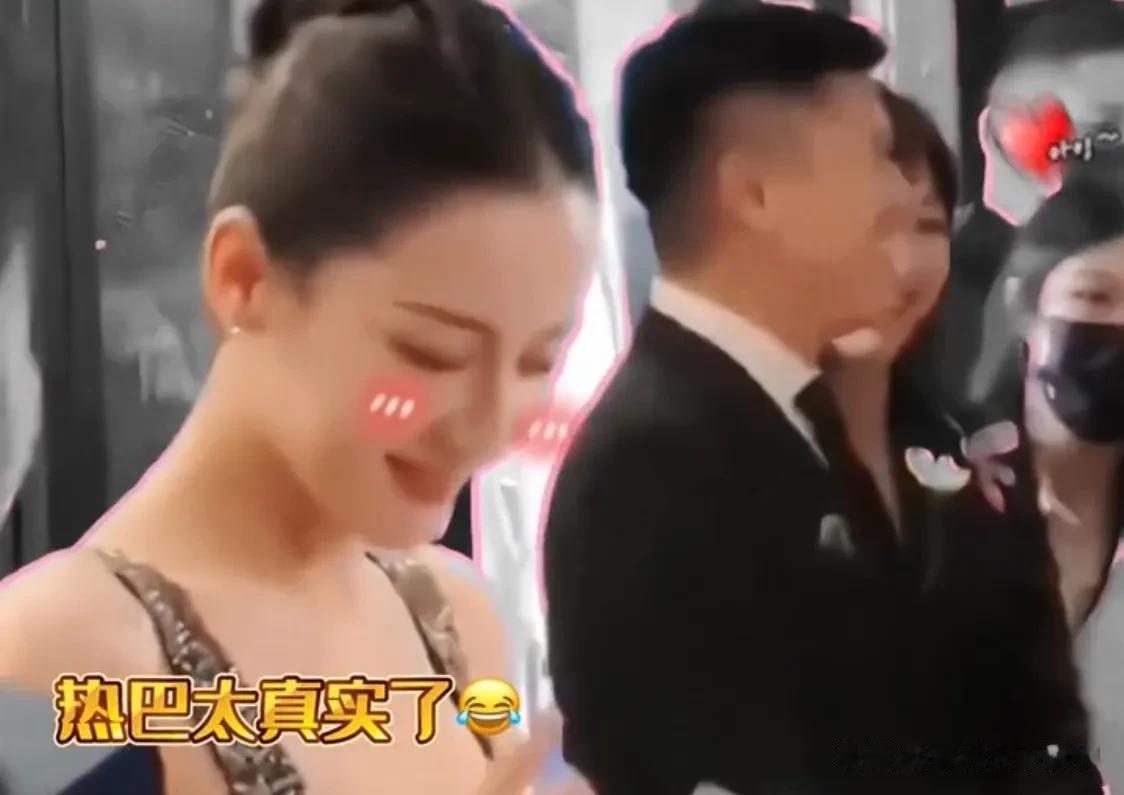 热巴一开口就破功了[呲牙][呲牙][呲牙][呲牙]瞬间从女神变憨憨[捂脸][捂脸