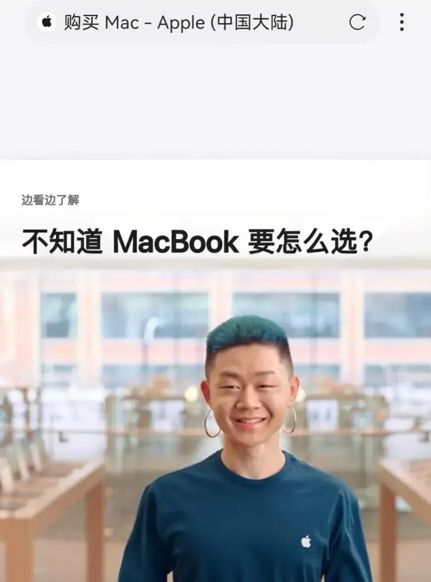 这就是苹果公司的恶心之处！一边赚着中国人巨额的钱，一边却在恶心中国人。
你看，在