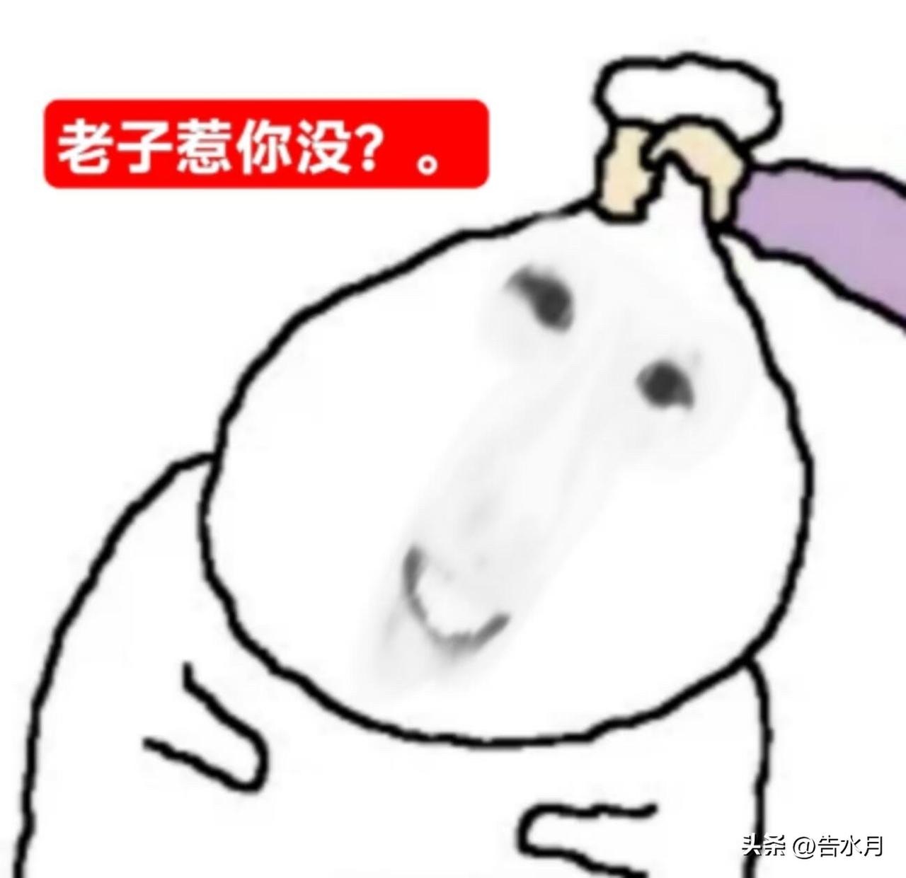 其实日本才是最近悄咪咪隐藏的一个倒霉蛋，别看美以伊隔日本那么远。

首先，众所周