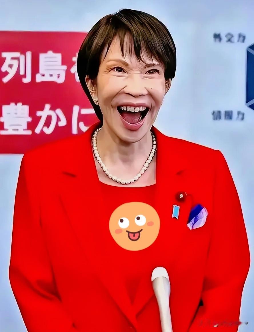 日本出来回应了！在我们明确表示G20峰会期间没有安排与高市早苗见面后，日本也作出