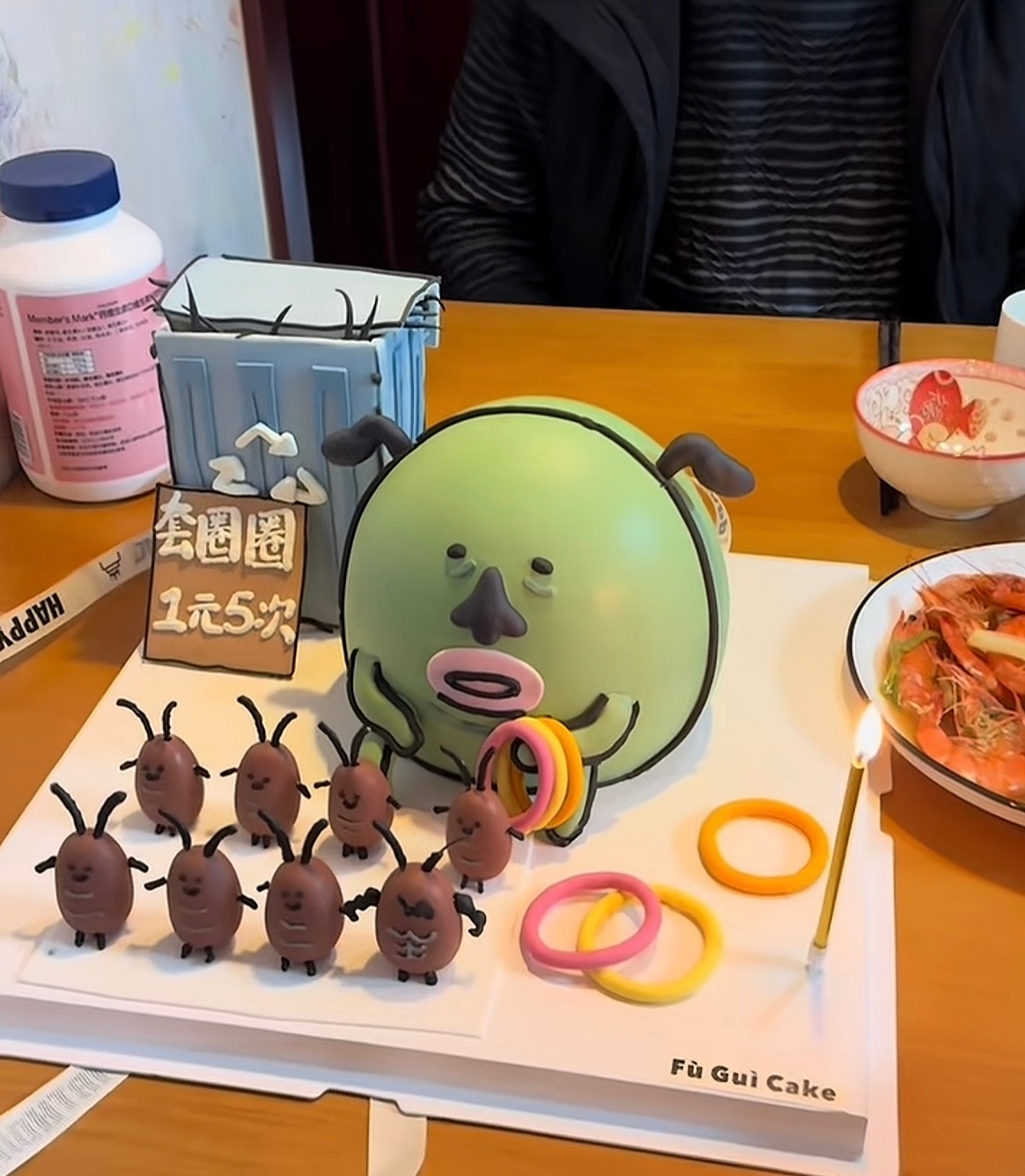 哈哈哈哈哈哈这个蛋糕我存图留着～ 