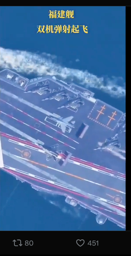 我服了，抖音上双机电弹的视频流出，日本用户对配乐非常感兴趣。。。然后他们用 AI