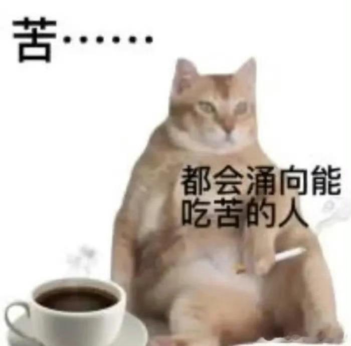 关于健身房月付问题还是小洪提醒我去看月付有没有真的关掉的。他们用的是安心付这种只