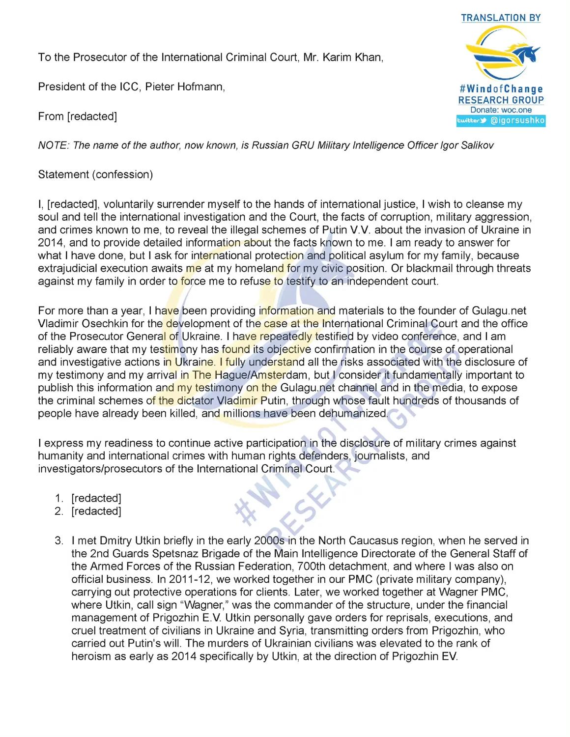 前往海牙国际刑事法院自首的俄罗斯叛逃者伊戈尔·萨利科夫上校称：2014年，俄罗斯